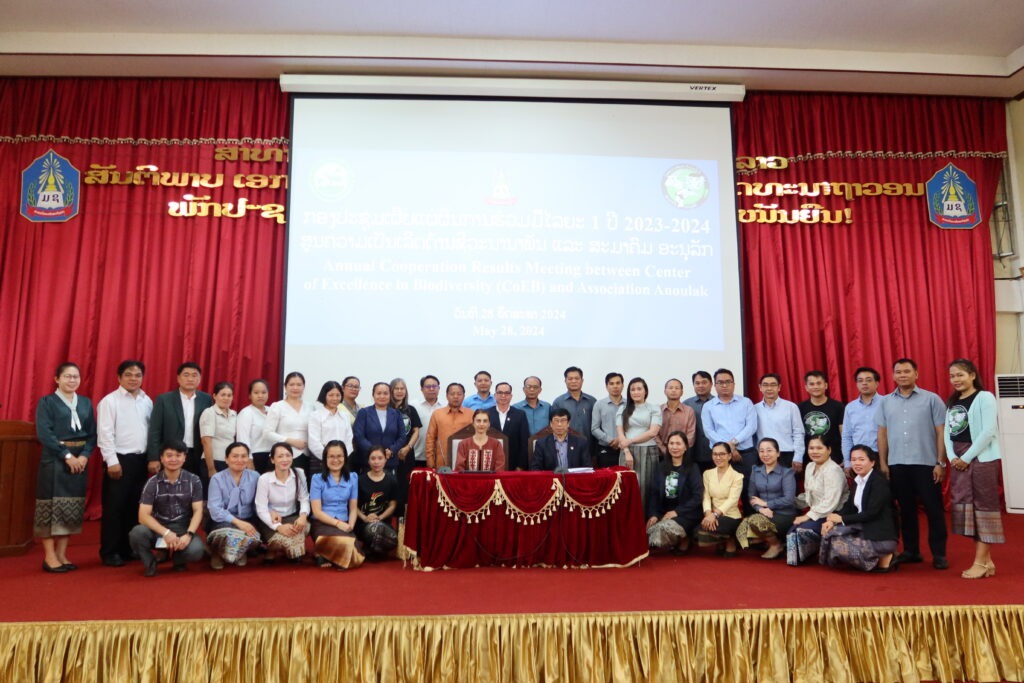 We convene at the National University of Laos to report on one year of partnership!